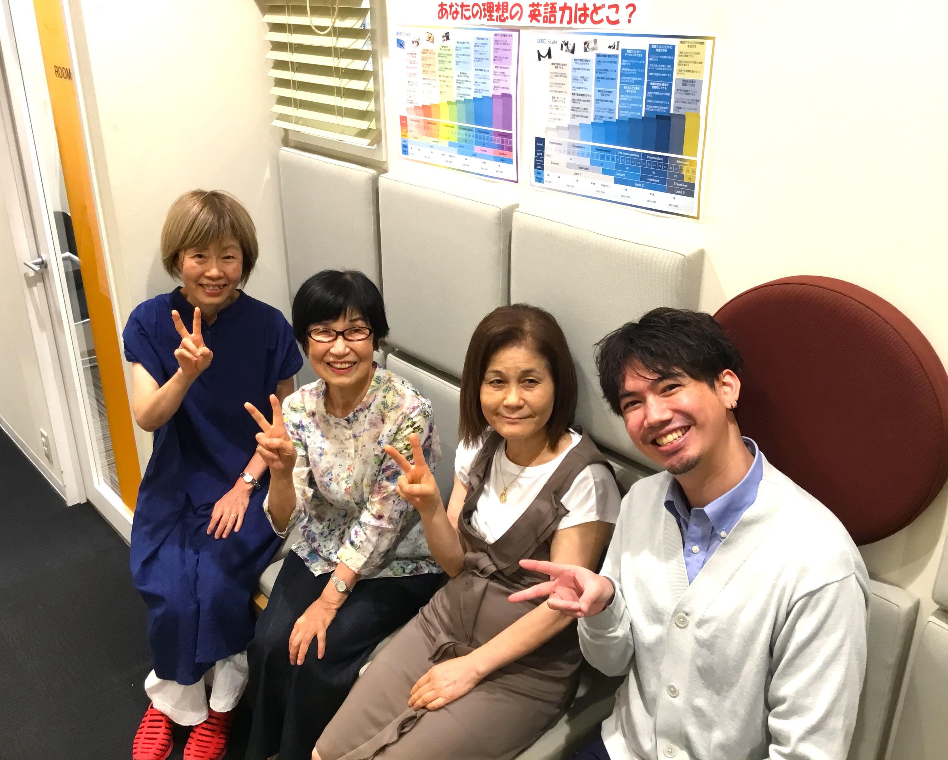 英会話を楽しみながら長く通学できるスクールです！